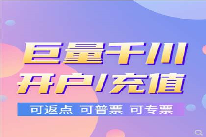 百度竞价成功案例：月收益翻倍